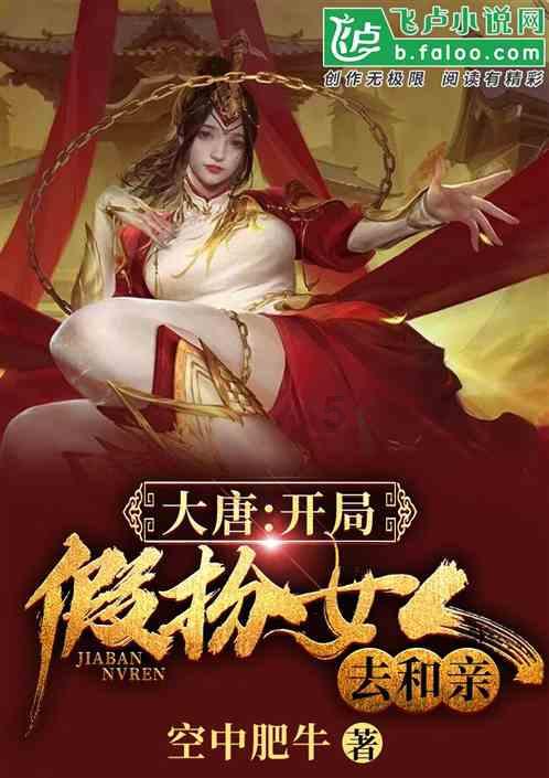 我老公是个渣男，每次吵架都对我冷暴力，从来不哄我怎么办？游戏画面